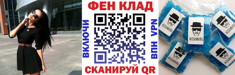 АМФ 98%  Сычёвка 