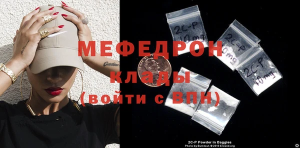 бошки Покачи