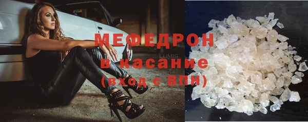 бошки Покачи