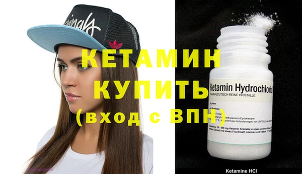 таблы Покров