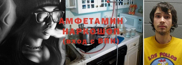 дмт Абинск
