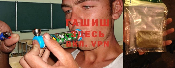 таблы Покров