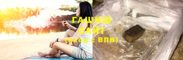 прущий лед Абдулино