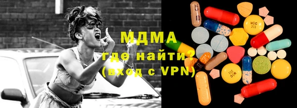 дистиллят марихуана Воткинск