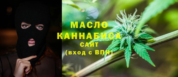 бошки Покачи