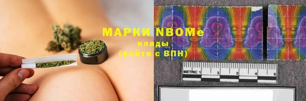 дмт Абинск