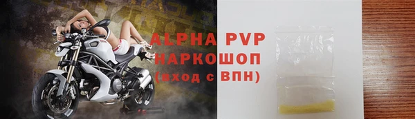 дмт Абинск