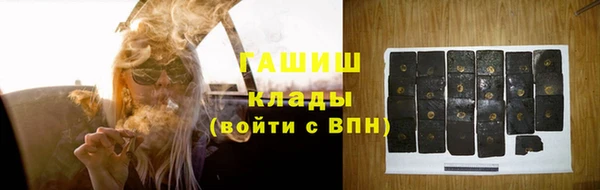 таблы Покров