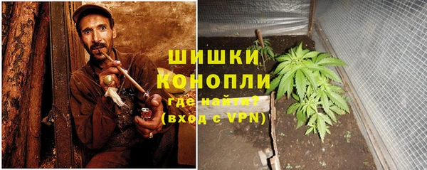 синтетический гашиш Покровск