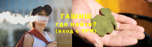 прущий лед Абдулино