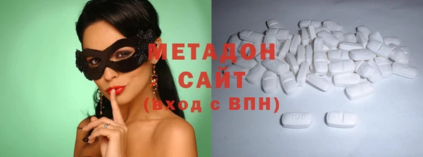 дмт Абинск
