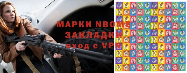 прущий лед Абдулино