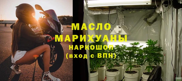 бошки Покачи