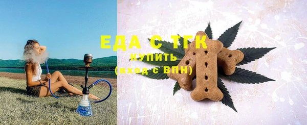 дмт Абинск