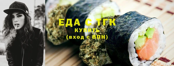 таблы Покров