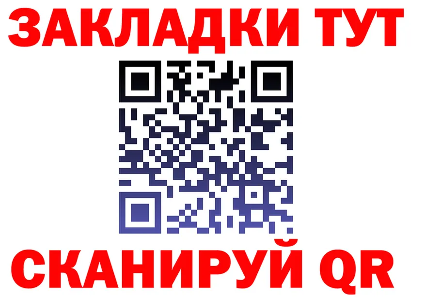 АМФ 98% ссылка darknet blacksprut Сычёвка