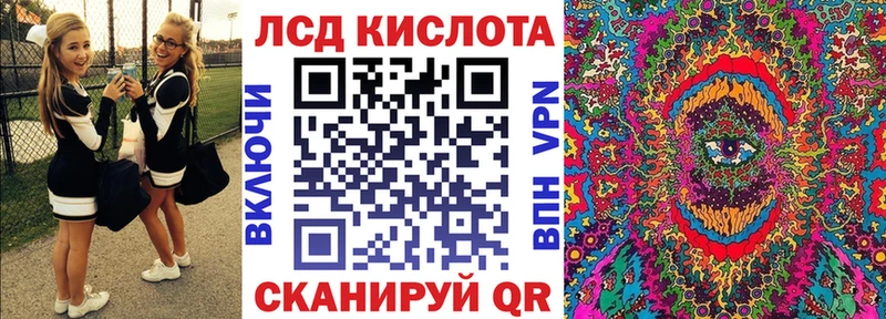 Наркотические марки 1,5мг  Сычёвка 